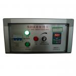220v 50hz  Led Light Tester Lamp Tilt Test Bench 0-30 Degree GB7000