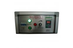 China 220v 50hz  Led Light Tester Lamp Tilt Test Bench 0-30 Degree GB7000 supplier