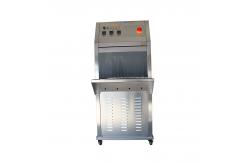 China Customizable Shoe Making Machine Energy Efficient Shoe Steaming Machine supplier