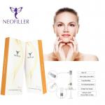 1ml 2 Ml Hyaluron Lip Filler After Care Nose Lip Hyaluronic Acid Injection Dermal Filler for sale