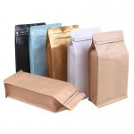 Custom Eight Side Seal Flat Bottom Coffee Bag 250g 500g 1000g With Valve