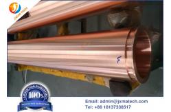 China Copper Rotatable Sputtering Target High Density With Smooth Surface supplier