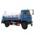 Dongfeng 4x2 8CBM Water Sprinkler Truck 8CBM Water Sprinkling Truck 8CBM Watering tank Truck for sale