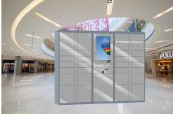China Keyless Indoor Parcel Delivery Electronic Locker Digital Signage Office Building Apartment Use supplier