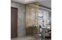 China Customized Stainless Steel Art Screen For Room Divide In Gold Colour​ supplier