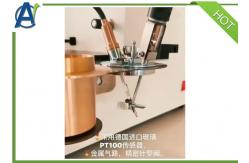 China ISO 13736 Automatic Abel Closed Cup Flash Point Tester with Touch Screen IP170 supplier