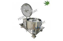 China High Speed Botanical Extraction Basket Centrifuge Machine With Cooling Jacket supplier