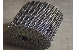 China Heavy Load Transportaion Long Life Carbon Steel Flat Wire Mesh Belt supplier