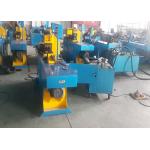ISO Approval Hydraulic Metal Sheet Cold Bending Machine 195º For Boiler Tubes for sale