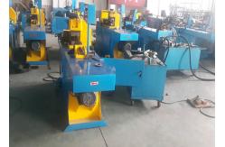 China ISO Approval Hydraulic Metal Sheet Cold Bending Machine 195º For Boiler Tubes supplier