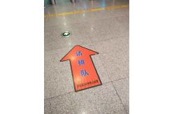 China 230mic Floor Graphic Cold Lamination Film supplier