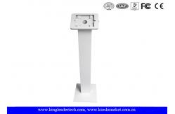 China Lockable Round Corner Ipad Kiosk Stand Rugged For Sweepstakes supplier