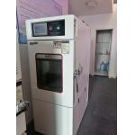 Super Quiet SUS304 Plate Environmental Test Chambers RS232