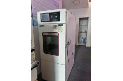 China Super Quiet SUS304 Plate Environmental Test Chambers RS232 supplier