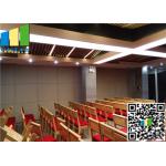 Sound Proof Movable Office Partition Walls For Hotel Banquet Hall for sale