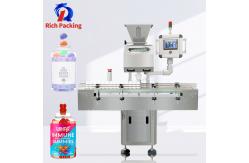 China 8 Channel Automatic Counting Machine Vibration Count Gummy Bear supplier