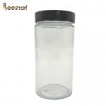 Glass 1000ML Empty Honey Jars Transparent Glass Honey Containers for sale