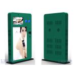 Infrared Touch Screen Information Kiosk With Fingerprinte Reader All In One PC for sale
