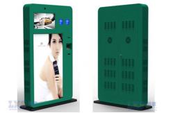 China 46'' Hotel Informaton Checking Kiosk Terminal Touch Screen , Self Service supplier