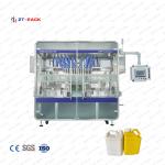 1-5L Pesticide Filling Machine Agrochemicals Servo Pump for sale