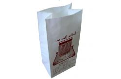 China Printed Craft Stand Up White Customized Paper Bags For Bread / Hamburger supplier