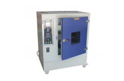 China ASR-ZW-151A 360um Laboratory UV Aging Test Chamber supplier