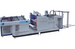 China Fully Automatic High speed Paper Lamination Machine Servo control PROM-920B / PROM-1050B supplier