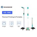 Electric Digital Portable BMI Weight Scale 5.0 - 200 Kg Weight Range CE Certificate for sale