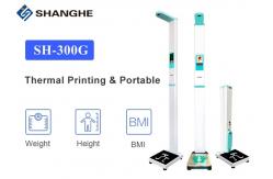 China Ultrasonic Based Smart Bluetooth BMI Scale Foldable Portable With Wheels supplier