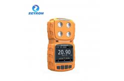 China Toxic And Harmful Portable Multi Gas Detector MS104K Four In One supplier