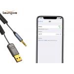 BLE5.0 Car Kits Audio Bluetooth Receiver 3.5mm Jack For Navigation Broadcast for sale