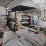 PVC Thin Plastic Film Sheet For Printing 0.5m-2.2m Sheet Packaging for sale