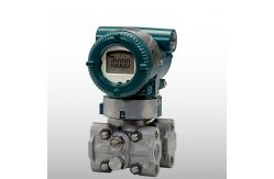 China XY180 Compact Stainless Steel Differential Pressure Transmitter with Customizable ODM supplier