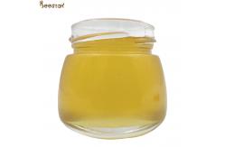 China Natural Bee Honey Longan honey Pure Raw Honey for Direct Eat supplier