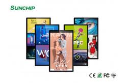 China High Brightness Wall Mount LCD Display Wifi Ethernet RAM ROM Optional supplier
