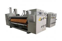 China Fruit Vegetable Pizza Box Making Machine Corrugated Box Printing Machine supplier