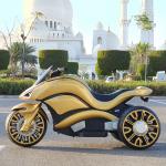6V7A Battery Kids Electric Motorcycle for sale