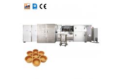 China 1.5kw Tart Shell Maker with CE Certification supplier
