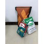 Iso Kraft Paper Packaging Bags Customizable Capacity And Thickness for sale
