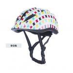bike skateboard helmet Two Removable Liners Ventilation Multi-Sport Youth Adults for sale