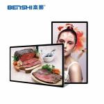 32 43 49 55 Inch Wall Mounted Digital Signage 2K 4K TV Display Screen for sale