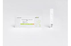 China SAA Serum Amyloid A Test Kit 3 Minutes Rapid Test Clinical Significance supplier