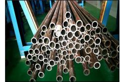 China Carbon Steel Cold Drawn Seamless Tube E235 E355 BKS Transporting Water supplier