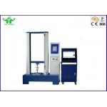 0.75KW Computer Electronic TTM Tensile Testing Machine For Calibration 0.001 ~ 500mm/min for sale