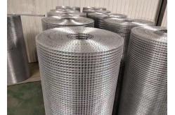 China 2mm Wire Diameter 10x50mm Hot Dipped Galvanized Welded Wire Mesh Rolls supplier