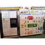 Cooling Smart Refrigerated Locker For Community/Convenient Store/ Intelligent Cabinet for sale