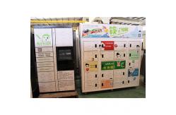 China Cooling Smart Refrigerated Locker For Community/Convenient Store/ Intelligent Cabinet supplier