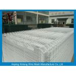 White Color Hot Dipped Wire Mesh Fence With ISO9001 2008 Certificate for sale
