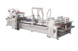 China Automatic Folder Gluer Machine Carton Folding And Gluing Machine 160 Meter/Min supplier