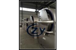 China High Starch Extraction Rate Centrifugal Sieve For Sweet Potato Starch Line supplier